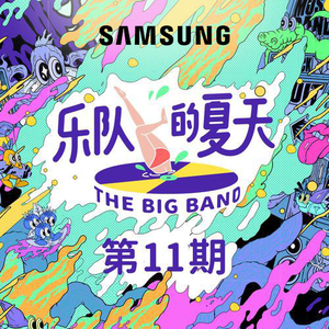 我爱搞52G,abb_u3m8下载方法
