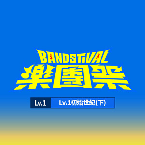 我爱搞52G,abb_u3m8下载方法
