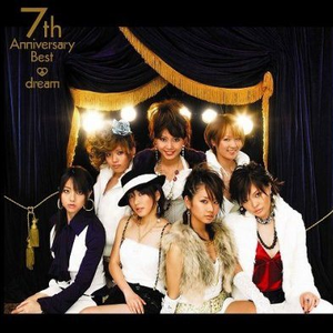 我爱搞52G,abb_u3m8下载方法
