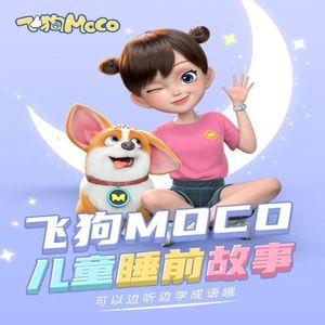 我爱搞52G,abb_u3m8下载方法
