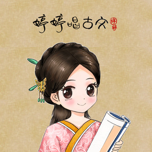 我爱搞52G,abb_u3m8下载方法
