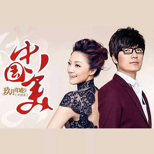 我爱搞52G,abb_u3m8下载方法
