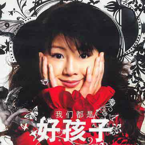 我爱搞52G,abb_u3m8下载方法
