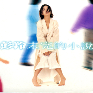 我爱搞52G,abb_u3m8下载方法
