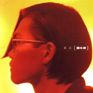 我爱搞52G,abb_u3m8下载方法
