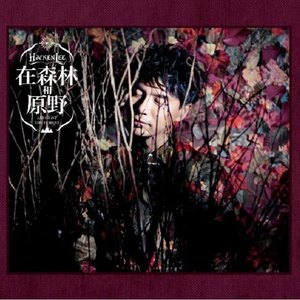 我爱搞52G,abb_u3m8下载方法
