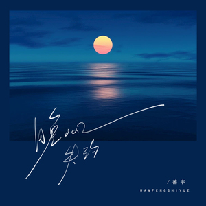 我爱搞52G,abb_u3m8下载方法
