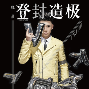 我爱搞52G,abb_u3m8下载方法
