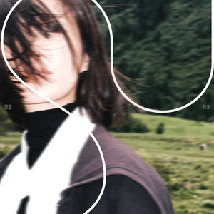 我爱搞52G,abb_u3m8下载方法
