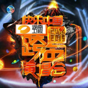 我爱搞52G,abb_u3m8下载方法
