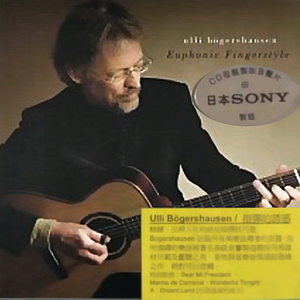 我爱搞52G,abb_u3m8下载方法
