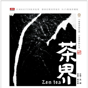 我爱搞52G,abb_u3m8下载方法
