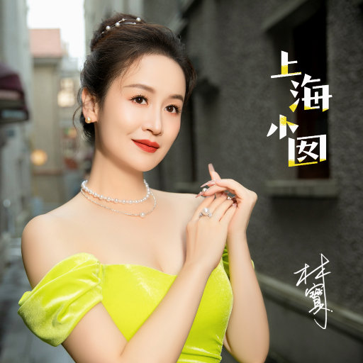 我爱搞52G,abb_u3m8下载方法
