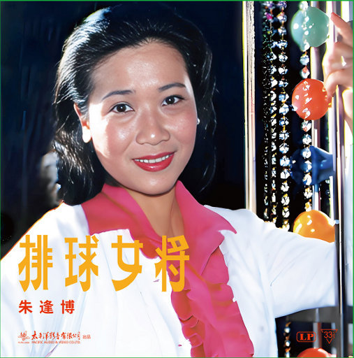 我爱搞52G,abb_u3m8下载方法
